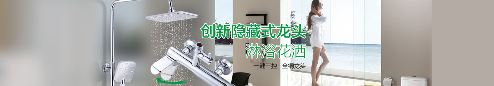 rb88体育入口