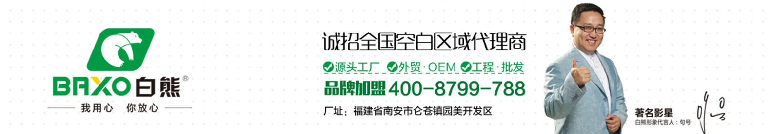 rb88体育入口