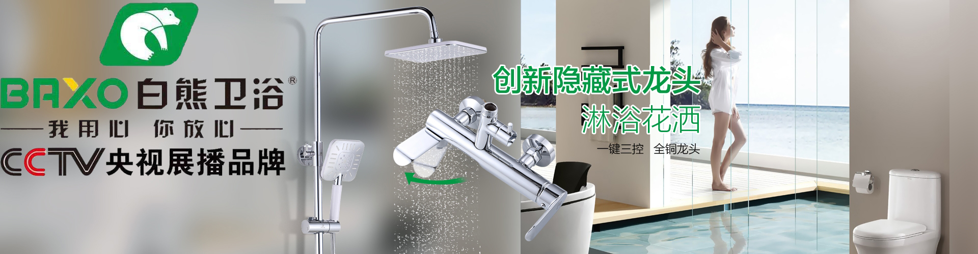 rb88体育入口